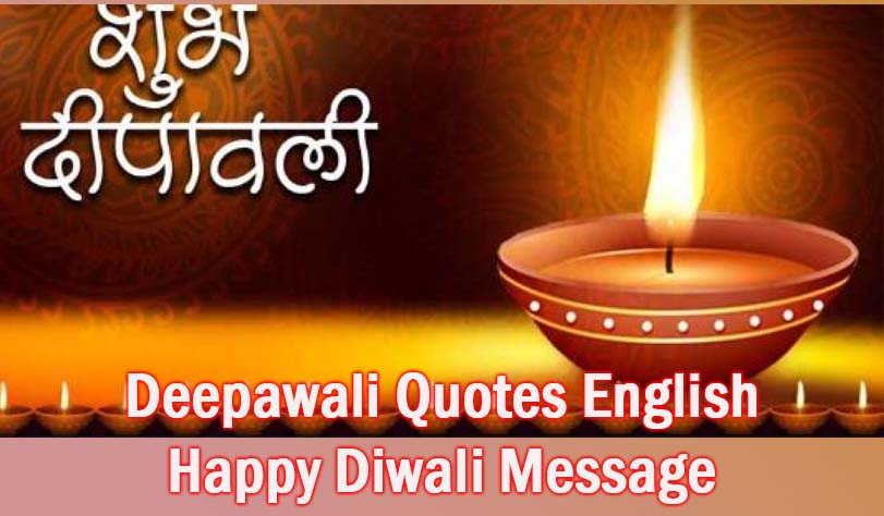 deepawali quotes english and happy diwali message