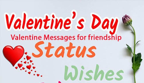 Free Valentine Messages for friendship and Jobs