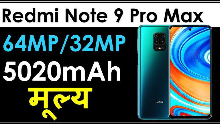 Redmi Note 9 Pro Max Overview and Price in Nepal