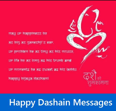 Happy dashain Messages | Happy Vijaya Dashami Messages