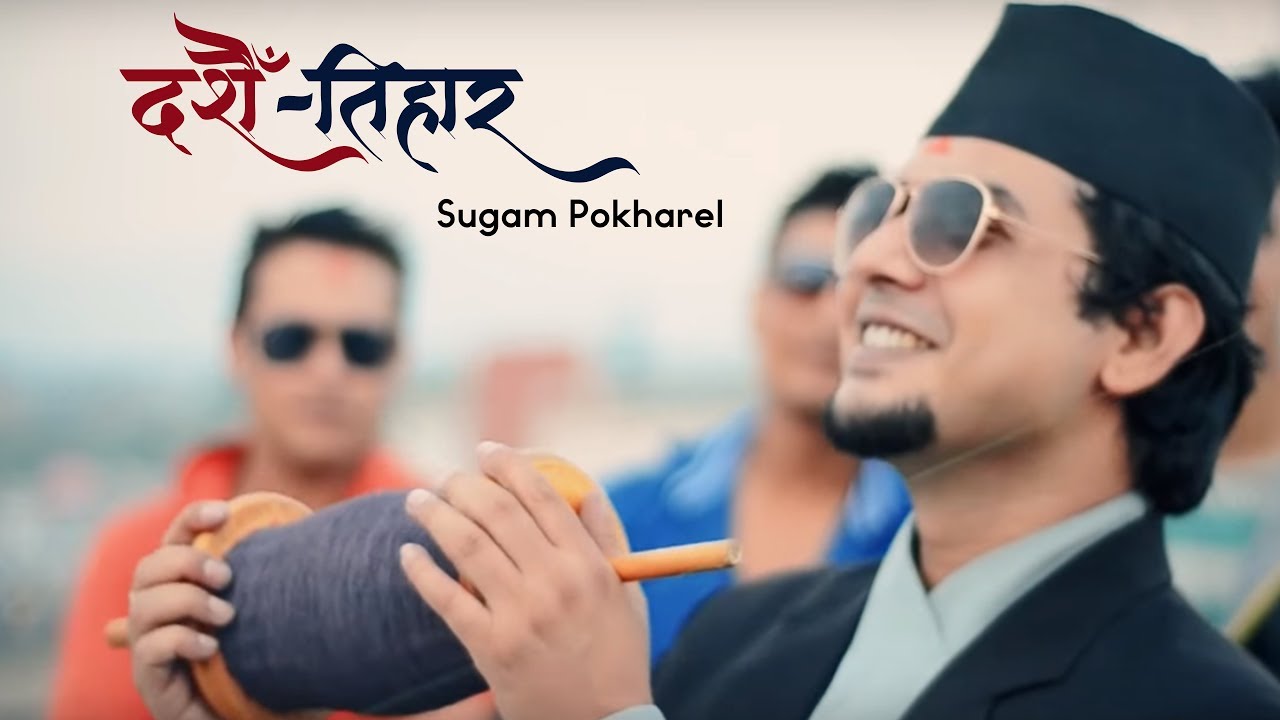Dashain Tihar Song By Sugam Pokharel | Nepali songs Lyrics with guitar chords