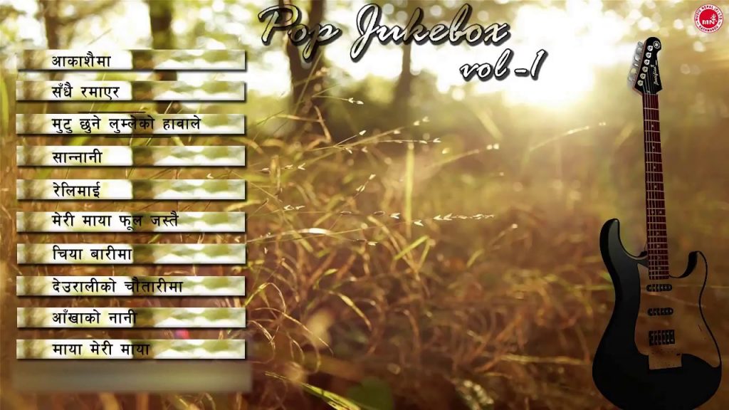 Top 10 Old Nepali Pop Songs in YouTube