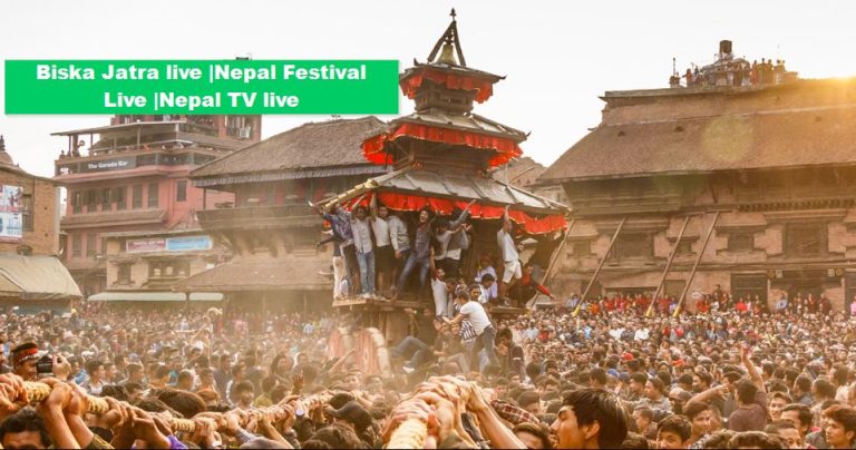 Biska Jatra live Nepal Festival Live Nepal TV live