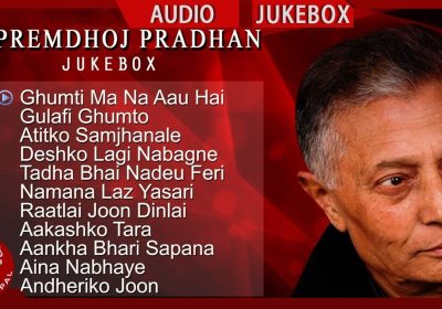 55 Best Premdhoj Pradhan Songs | Best Nepali Songs