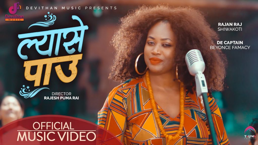 Lyase Paaun | New Nepali song |Rajan raj Siwakoti & De Captain Beyonce
