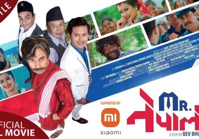 MR. NEPALI | New Nepali Movie 2021 | Bhuwan KC movie | Watch Online