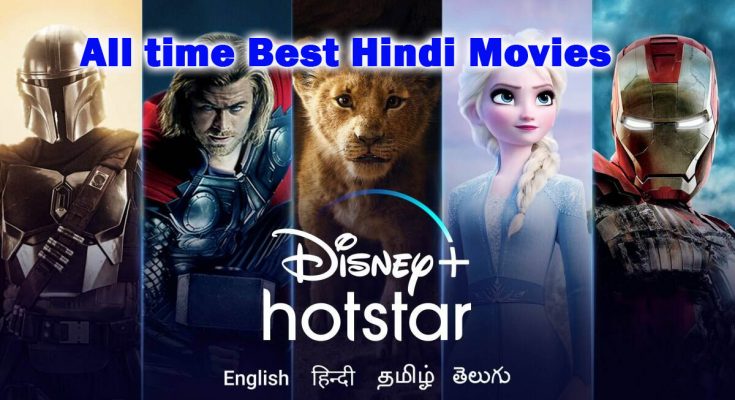 All time Best Hindi Movies on Disney Plus Hotstar
