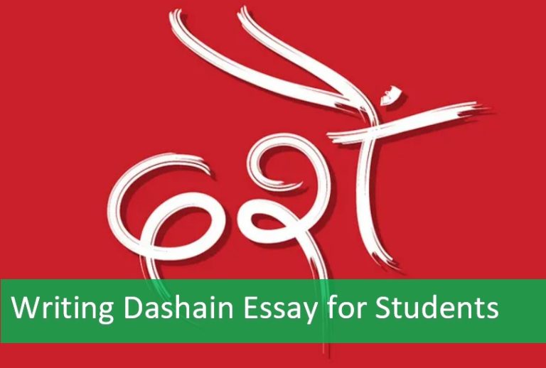 writing dashain essay