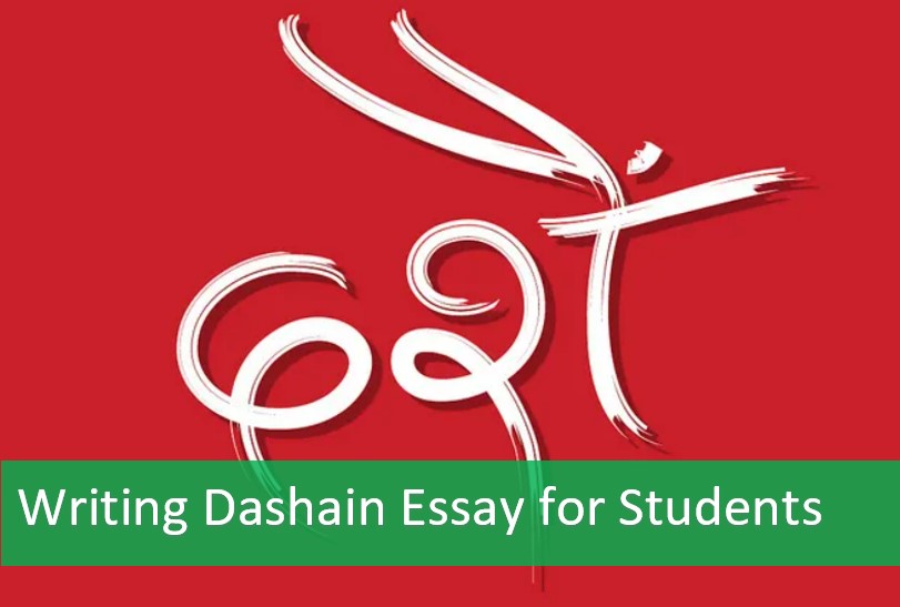 writing dashain essay