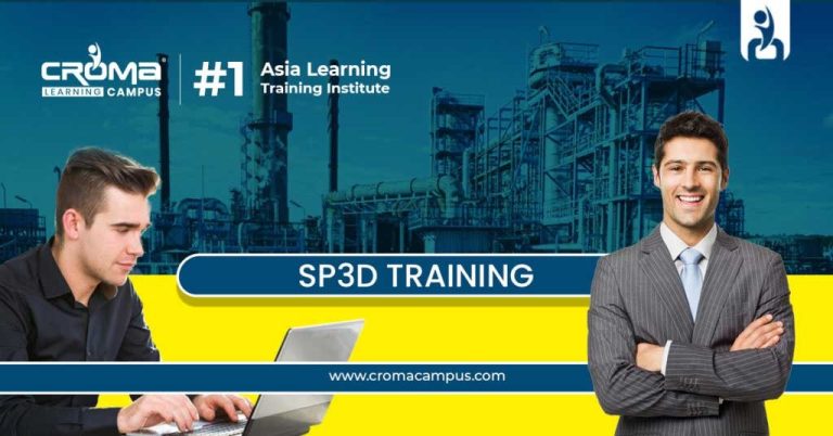 SP3D Certification