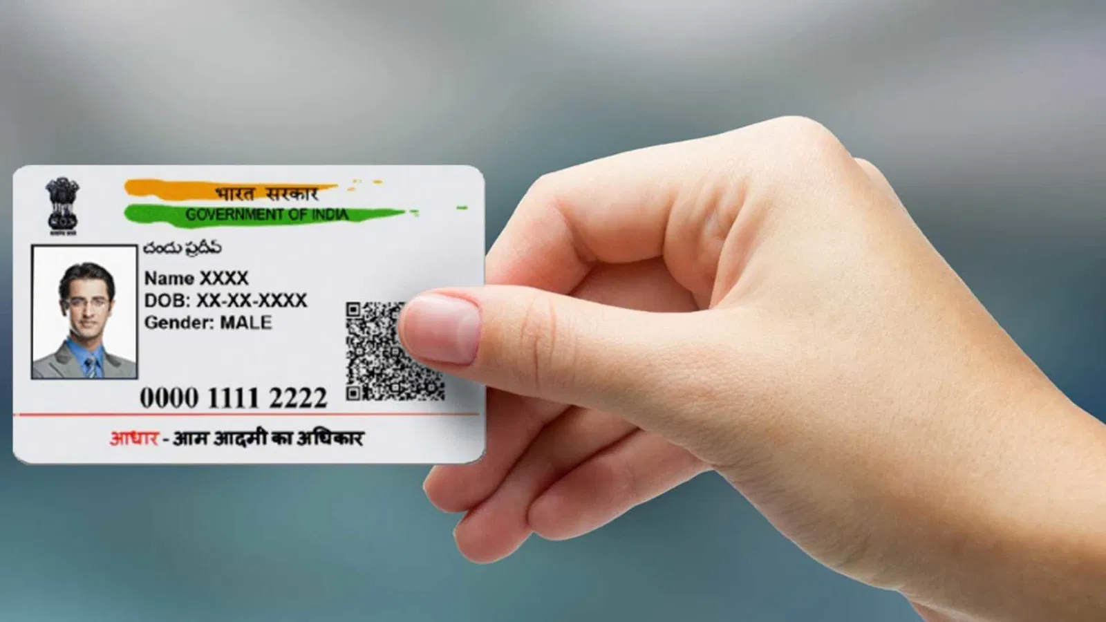 Check Aadhaar Status Without Enrollment ID: Is It Possible? 1 image