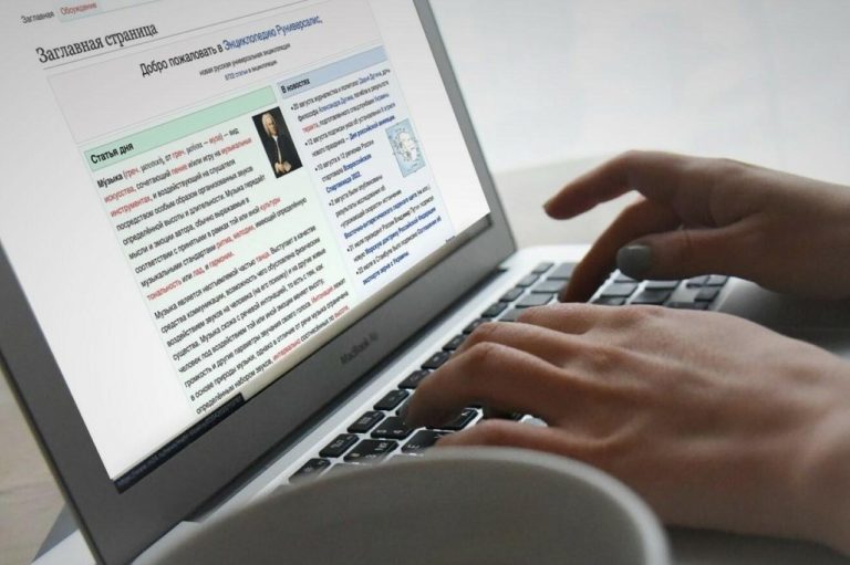 step-by-step guide create wikipedia page company